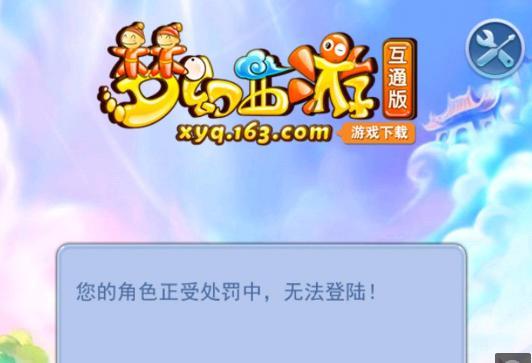 中的细节成